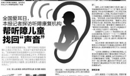 新闻爆料社全集,揭秘幕后真相，探寻舆论背后的力量