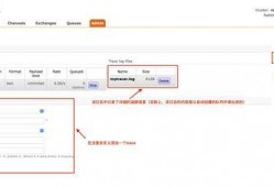 最新跟踪爆料消息