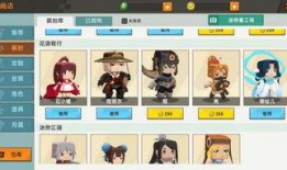 迷你换装爆料视频,时尚潮流，一“装”到底！