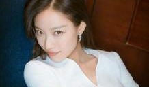 爆料倪妮相亲视频,揭秘明星私生活背后的真实相亲故事