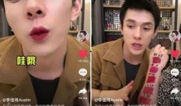 抖音娱乐吃瓜配音视频,揭秘娱乐圈幕后故事