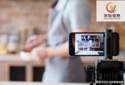 爆料带货视频怎么做的,轻松吸粉、高效转化