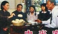 内当家在线观看,揭秘家庭背后的权力游戏