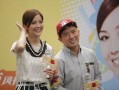 佛山娱乐圈爆料君,揭秘娱乐圈背后的故事