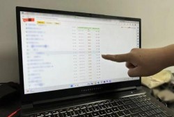 吃瓜爆料语音下载安装最新版,一键安装最新版，畅享全新体验