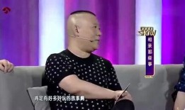 爆料娱乐圈相声,揭秘幕后笑匠们的爆笑故事
