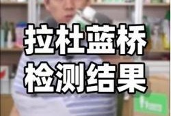 热闻爆料揭秘视频大全,视频大全背后的真相大起底