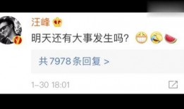 娱乐78吃瓜地址,带你走进娱乐圈的幕后风云