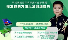 爆料黄河教练视频下载,视频下载背后的惊人真相