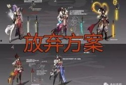 饭房爆料花木兰视频,花木兰幕后花絮视频大曝光