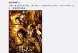 太原娱乐圈爆料案件最新,揭秘幕后真相与人物纠葛