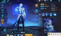 诸葛亮爆料王者荣耀视频,王者荣耀背后的神秘故事