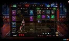 国产武侠网游爆料视频大全