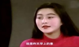 爆料范冰冰视频播放大全,揭秘娱乐圈风云人物的真实一面