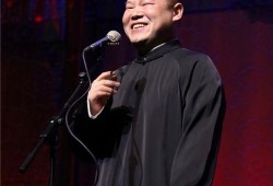 刘大锤爆料德云社视频,德云社幕后精彩瞬间大曝光！
