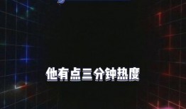 娱乐爆料课代表,娱乐爆料课代表带你探秘明星生活