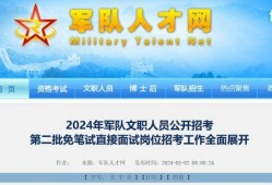 抚顺烟草最新爆料公告网,揭秘行业内幕，深度解析公告内容