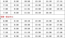 关羽典藏爆料时间表最新,揭秘最新爆料时间表，探寻三国英雄传奇背后的故事
