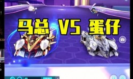 飞车手游最新爆料机甲