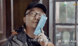 娱乐圈爆料是真实吗吗,真相还是谣言？