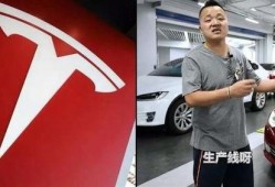 蔡老板最新爆料视频播放,揭秘行业黑幕，引发热议