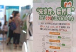 厦门广电爆料事件始末最新消息,真相追踪与舆论发酵全纪录