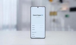 红米k70e最新爆料