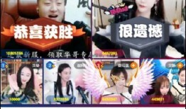 1套直播在线观看,实时捕捉精彩瞬间，尽享在线观看新体验