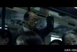 日本电影恶人在线观看,揭示人性阴暗面的黑色电影深度解析