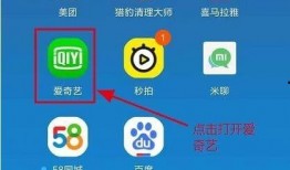 头条爆料上传不了视频