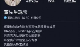 董先生爆料绯闻视频,揭秘背后真相