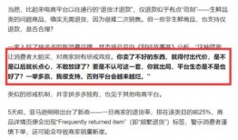 包头自媒体爆料事件最新,揭秘背后真相与网络舆论风暴