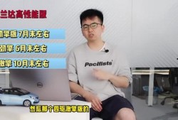 王六堡爆料视频最新版,事件真相再引热议