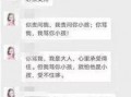 百色今日爆料新闻直播最新,聚焦今日热点事件，直播追踪实时动态”