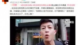 好声音路人爆料视频完整版,揭秘选手幕后故事与精彩瞬间