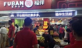 香华超市爆料视频最新,揭秘超市内幕，消费者权益如何保障？