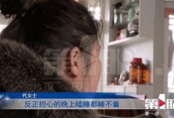 大脸娃娃爆料视频,幕后真相大起底