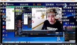 小智爆料55开视频,揭秘背后惊人内幕