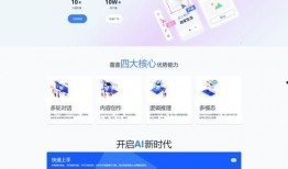 58最新爆料入口网页,揭秘全新网页功能，便捷体验一触即达