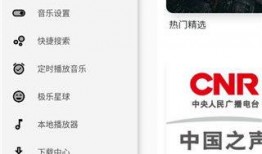 极乐社app官网最新版本爆料,功能升级，体验再升级！