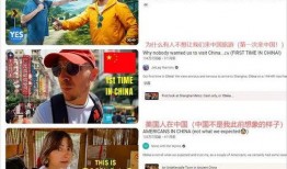 外网爆料博主是谁啊视频,外网爆料博主身份之谜，视频内容引发热议