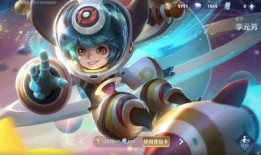 王者小菊皮肤爆料视频,仙子翩翩，花舞江湖