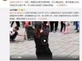 最新爆料原声歌曲视频播放