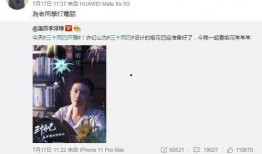 盘锦爆料女生约会视频,甜蜜瞬间引网友热议