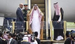 沙特王室爆料美国视频在线观看,揭秘在线观看视频背后的真相