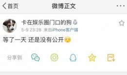 tai9最新版本吃瓜爆料