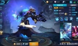 王者小菊皮肤爆料视频,仙子翩翩，花舞江湖