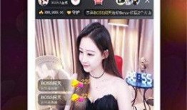 奶茶阿姨直播爆料视频下载,奶茶行业幕后真相大曝光！