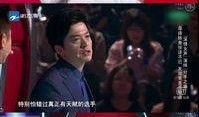 好声音路人爆料视频完整版,揭秘选手幕后故事与精彩瞬间