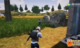 绝地求生爆料小子视频